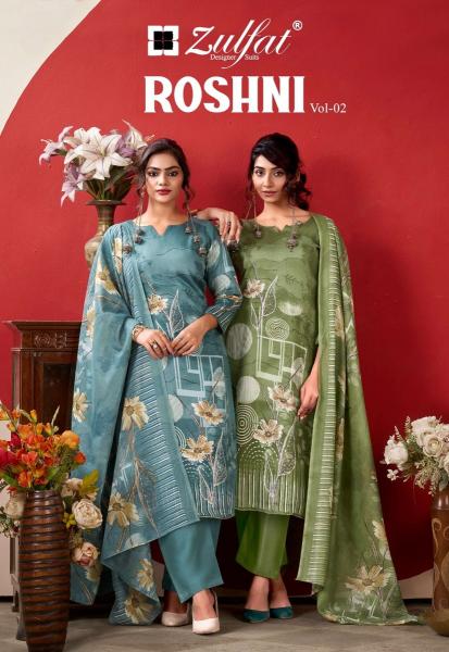 Zulfat roshni vol 2 sambalpuri dress material wholesale